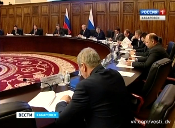 Совещание по развитию лесной отрасли Хабаровского края