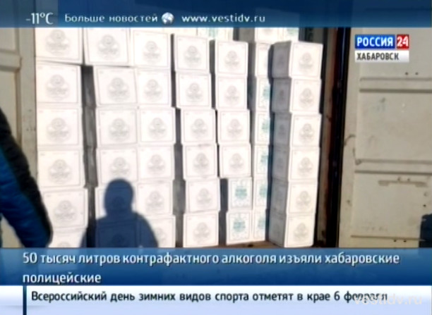 Пятьдесят тысяч литров контрафактного алкоголя