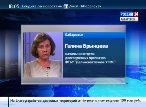 Весна может прийти на улицы Хабаровска