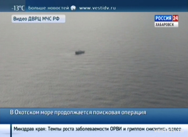 В Охотском море обнаружен спасательный плот