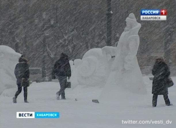 Теплый февральский циклон