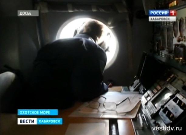 Найдены моряки с пропавшего рыболовецкого судна «Адекс»