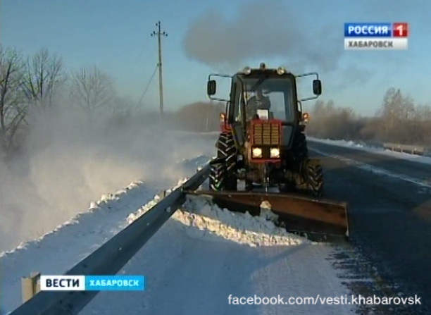Возобновлено движение по трассе Хабаровск — Комсомольск-на-Амуре