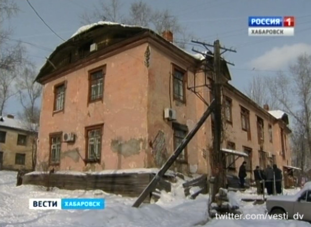 Стопроцентный износ дома!