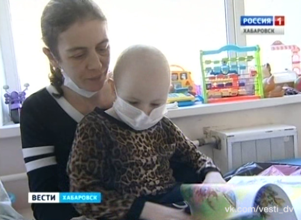 Международный день онкобольного ребенка
