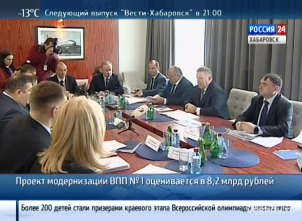 Вячеслав Шпорт провел совещание в Хабаровском аэропорту