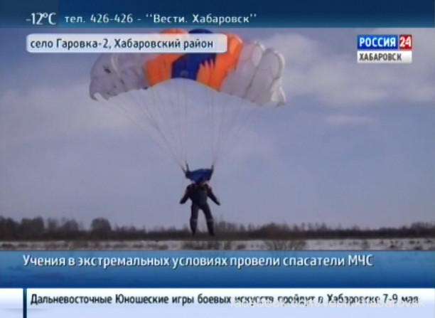 Учения спасателей МЧС
