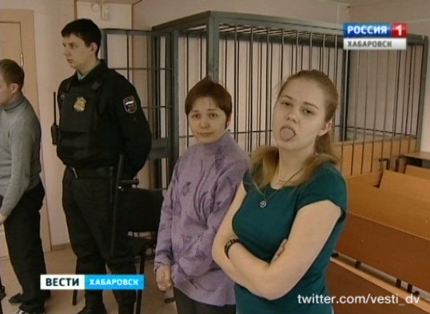 Осуждена девушка-экстремистка