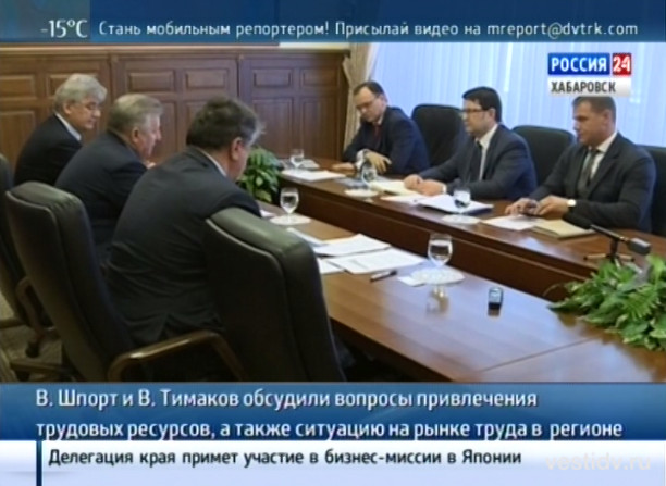 Рабочая встреча Губернатора Вячеслава Шпорта и Валентина Тимакова