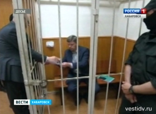 В. Чудов освобожден от должности спикера Законодательной Думы Хаб. края