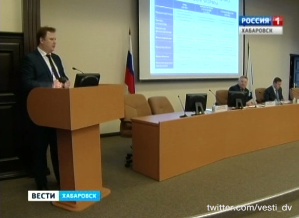 Проекты в рамках государственно-частного партнерства