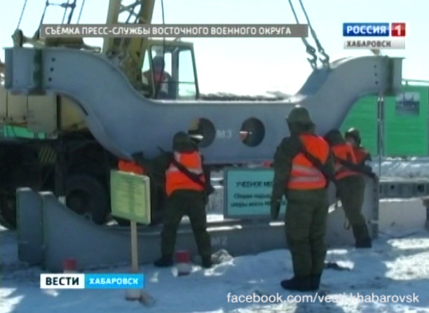 Один день с военнослужащими железнодорожных войск