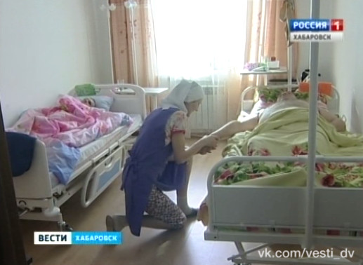 Открытие богадельни