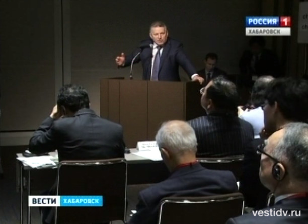 Перспективы сотрудничества между Россией и Японией