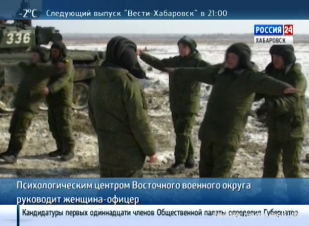 Будни военного психолога Оксаны Барминой
