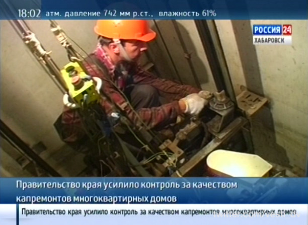 Усилен контроль за качеством капремонта многоквартирных домов