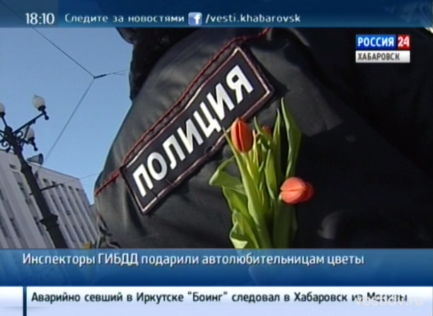 Праздничные поздравления от инспекторов ГИБДД