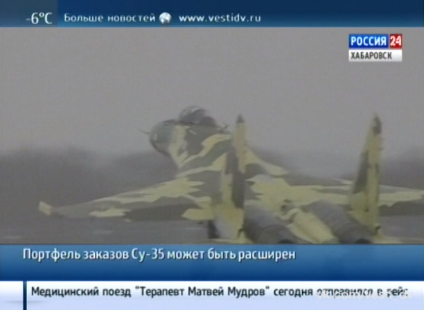Портфель заказов Су-35 может быть расширен