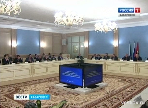 Заседание общественного совета некоммерческих организаций при Губернаторе края