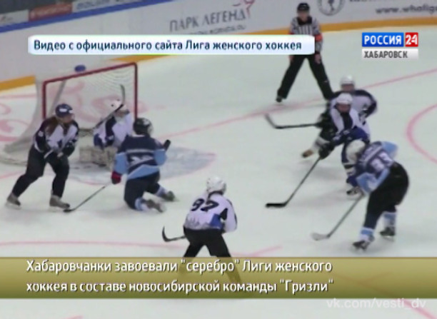 Серебряные медали Раисы Радиной и Натальи Труновой