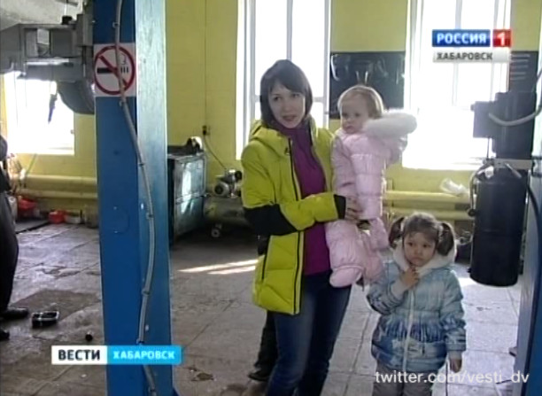 Социальный контракт
