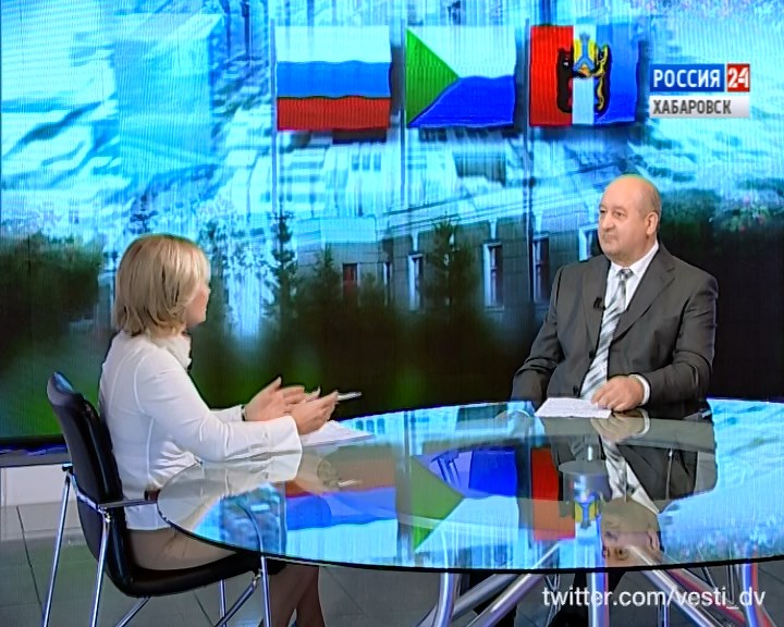 Разговор по поводу