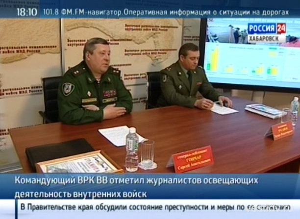 Награждение журналистов освещающих деятельность внутренних войск