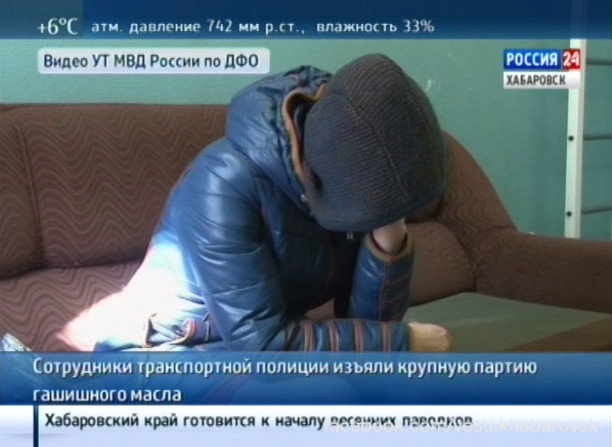 Изъята крупная партия гашишного масла