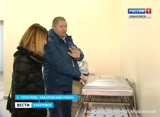 Высокотехнологичный консервный завод в Хабаровском районе