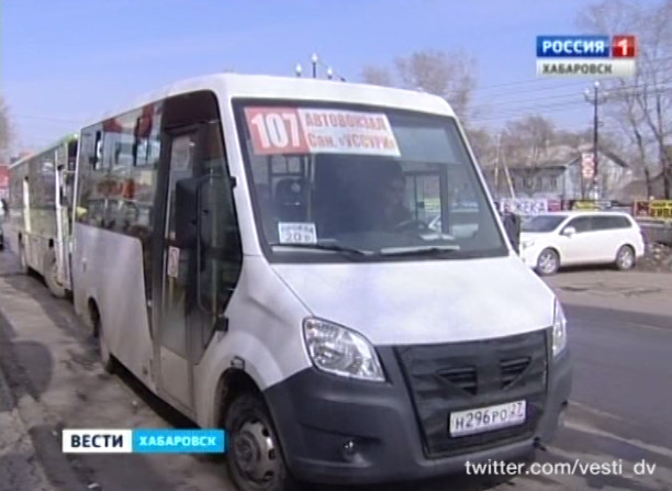Маршрутки на смену большим автобусам