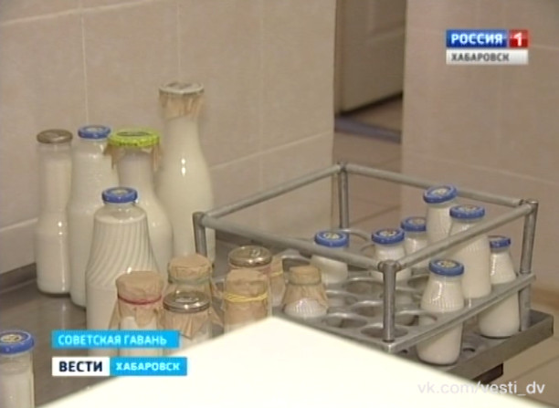 Молочная кухня на грани закрытия
