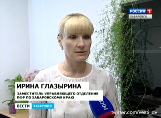 Плановая индексация пенсий