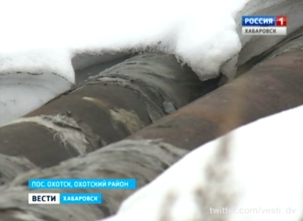 Забастовка по теплоснабжению в Охотске