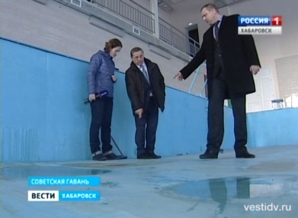 Уголовное дело по спорткомплексу в Советской Гавани