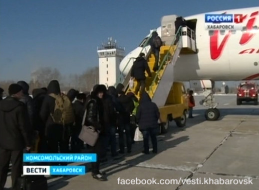 Отменяются авиарейсы по маршруту Комсомольск-на-Амуре – Москва