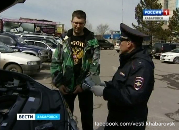 Нелегальные авто — распилы и двойники