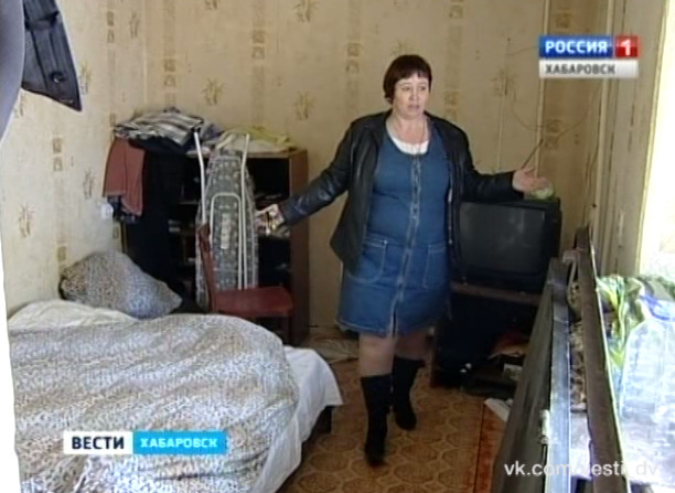 Коммунальный спор в общежитии