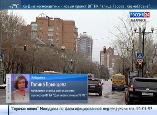 Ухудшение погоды в Хабаровском крае