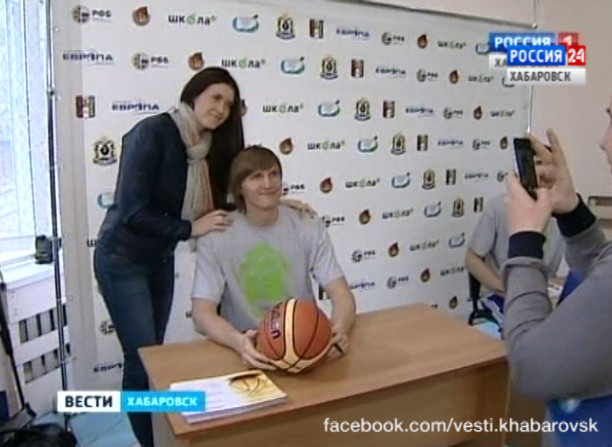 Мастер-класс звезды NBA Андрея Кириленко