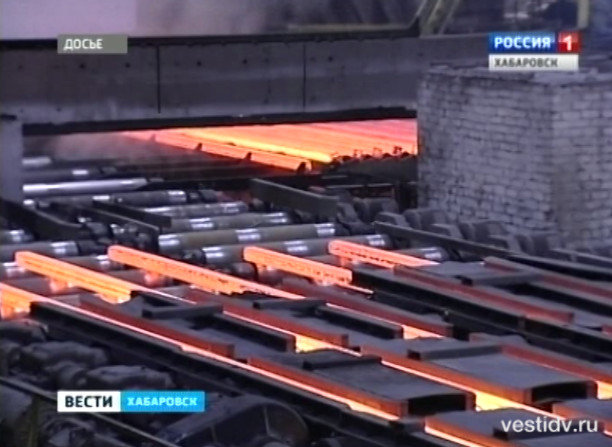 Торги по приобретению завода «Амурметалл»