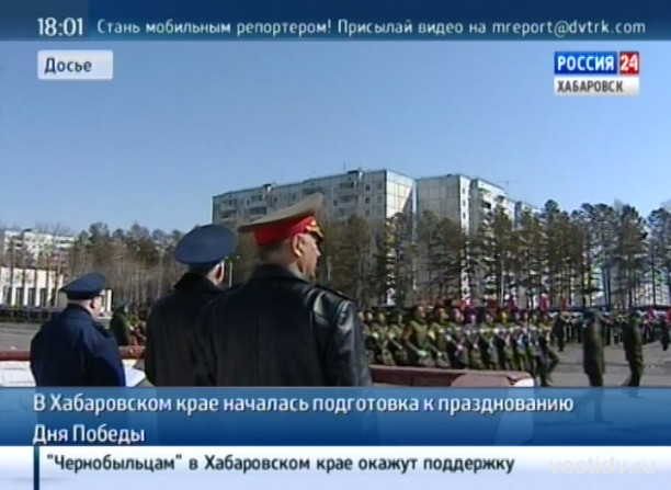 Подготовка к празднованию Дня Победы
