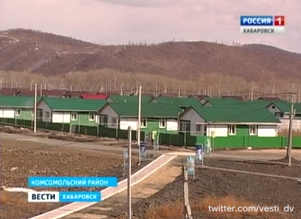 Село Бельго два года спустя