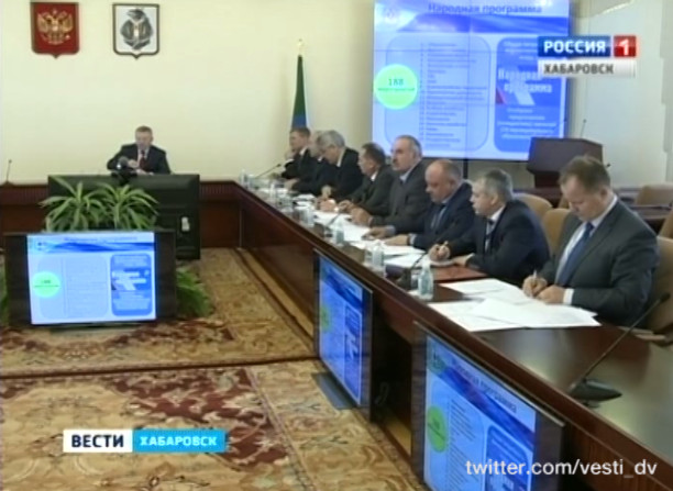 Итоги исполнения «Народной программы»