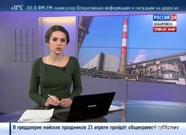 В Хабаровске грядут испытания трубопроводов