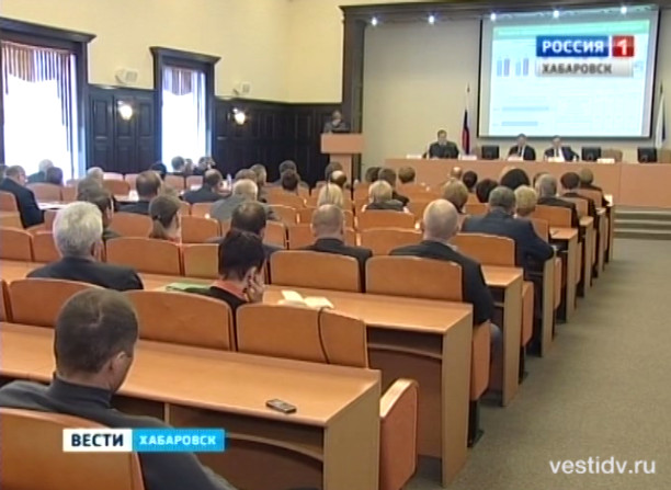 Коллегия Министерства сельского хозяйства Хабаровского края