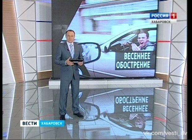 Хамы на дорогах