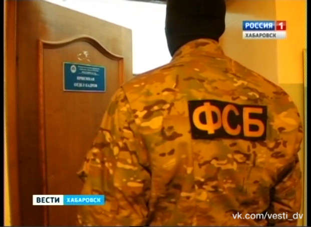 Арест генерального директора «Аэропорты ДВ»