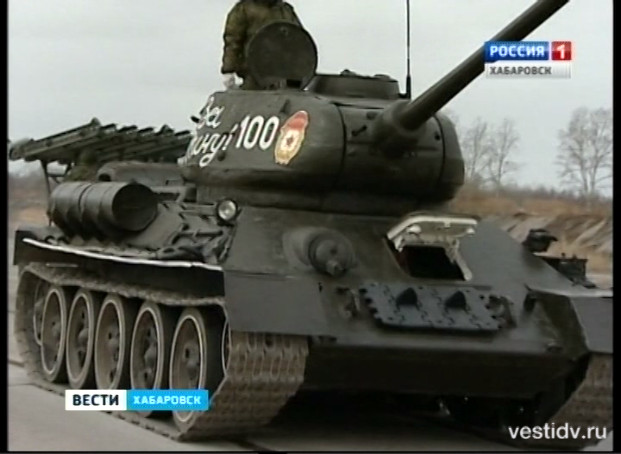 Тренировка парада