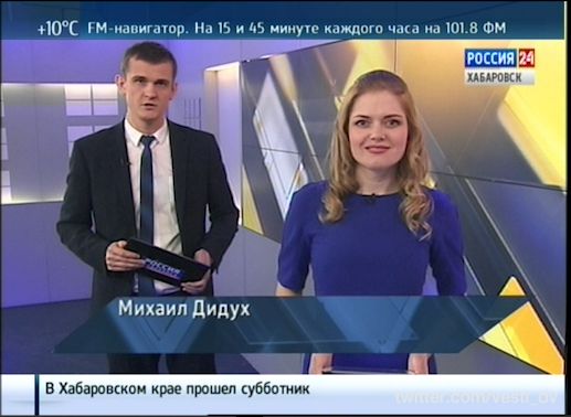 Анонс недели