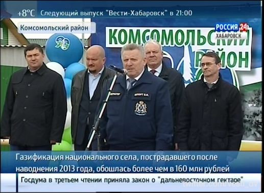 Газ в Бельго